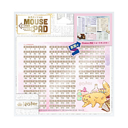 おすすめのキーボード・マウス関連品アイテム
