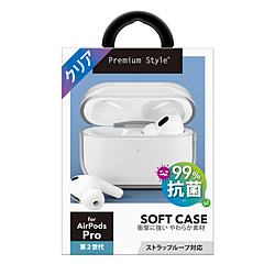 Airpods and Related Products