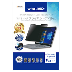 LCD Monitor Related Products