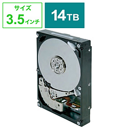 パソコン・周辺機器・PCソフト-HDD/SSD/USBメモリ関連-HDD-内蔵HDDの