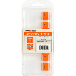 おすすめのキーボード・マウス関連品アイテム