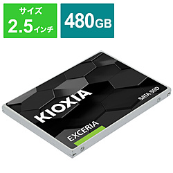 SSD