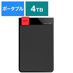 HDD