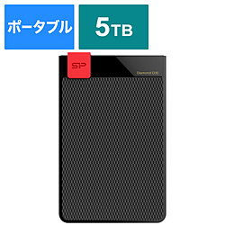 HDD