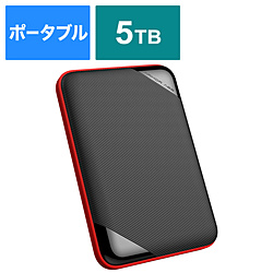 HDD