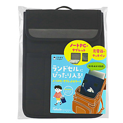 PC Bag