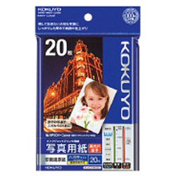 Various Types of Printing Paper and Special Paper