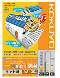 Various Types of Printing Paper and Special Paper