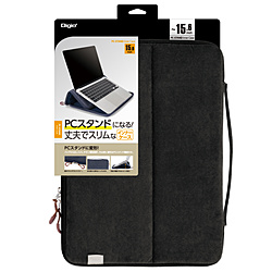 PC Bag