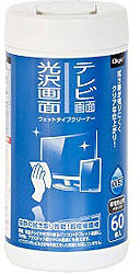 おすすめのパソコン・周辺機器・パソコンソフトアイテム