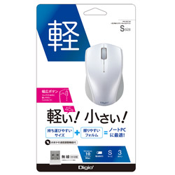 Keyboard / Mouse