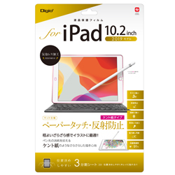 Tablet PC Accessories