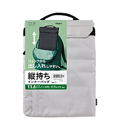 PC Bag