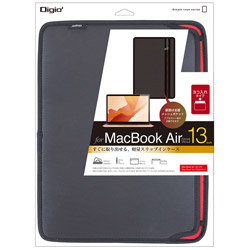 PC Bag