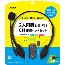 おすすめのウェブカメラ・ボイスチャットアイテム