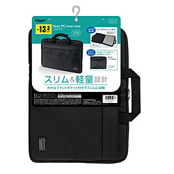 PC Bag