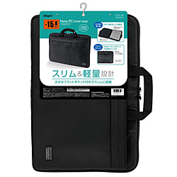 PC Bag