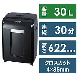 Office Equipments