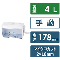 Office Equipments