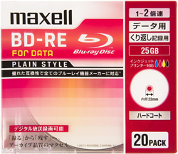 Blu-Ray Disc for Data