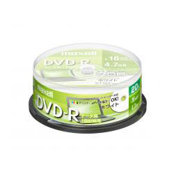 DVD for Data