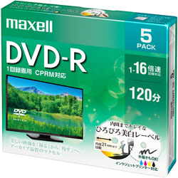 DVD for Data