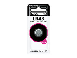 おすすめのオフィス備品アイテム