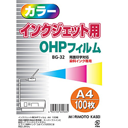 Various Types of Printing Paper and Special Paper