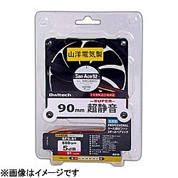 Cooler / Fan / Cooling