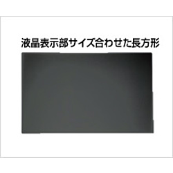 LCD Monitor Related Products