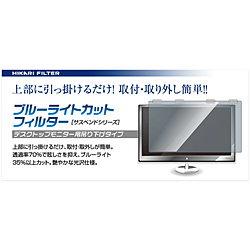 LCD Monitor Related Products