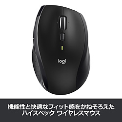 Keyboard / Mouse