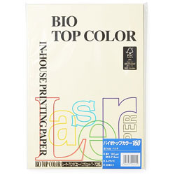 Various Types of Printing Paper and Special Paper
