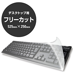 Keyboard / Mouse Related Products