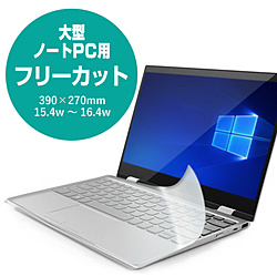 Keyboard / Mouse Related Products