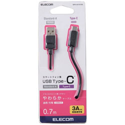 おすすめのUSBケーブル・変換ケーブルアイテム