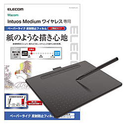 おすすめのペンタブレット関連品アイテム