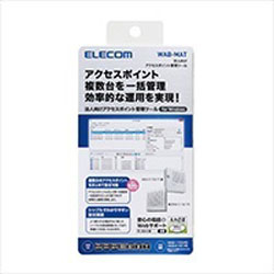 Life / Practical / Utility Software