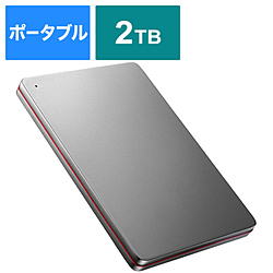 HDD