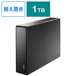HDD