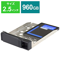 SSD