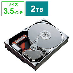HDD