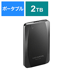 SSD