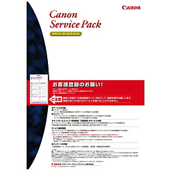 Printer Related Products