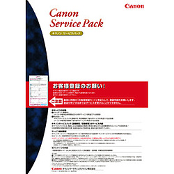 Printer Related Products