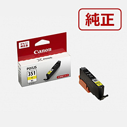 Printer Ink