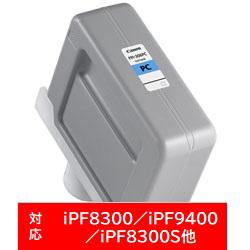 Printer Ink