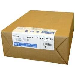 Various Types of Printing Paper and Special Paper