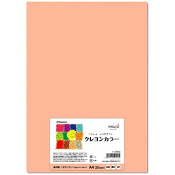 Various Types of Printing Paper and Special Paper