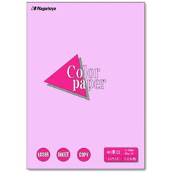 Various Types of Printing Paper and Special Paper